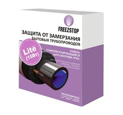 Секция нагревательная кабельная Freezstop Lite-15-10 Секция нагревательная кабельная Freezstop Lite-15-10