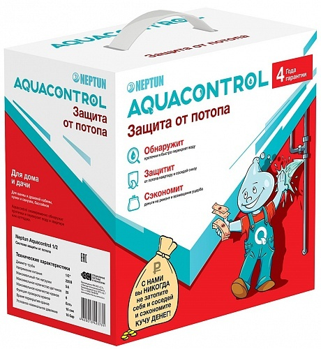 Система защиты от потопа Neptun Aquacontrol 3/4 Система защиты от потопа Neptun Aquacontrol 3/4